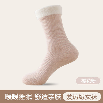 Women's autumn and winter flanged loose-fitting sleep socks, thickened home floor socks, non-constricting mif socks for postpartum warmth