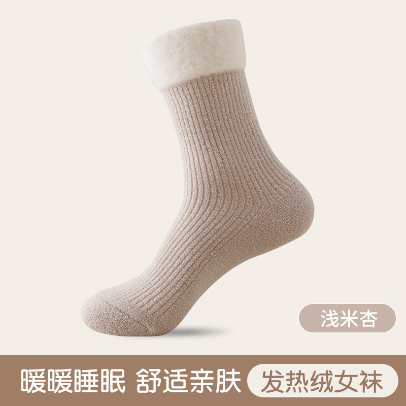 Women's autumn and winter flanged loose-fitting sleep socks, thickened home floor socks, non-constricting mif socks for postpartum warmth