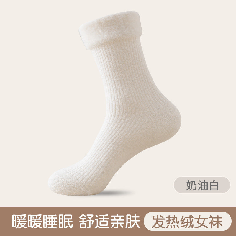 Women's autumn and winter flanged loose-fitting sleep socks, thickened home floor socks, non-constricting mif socks for postpartum warmth