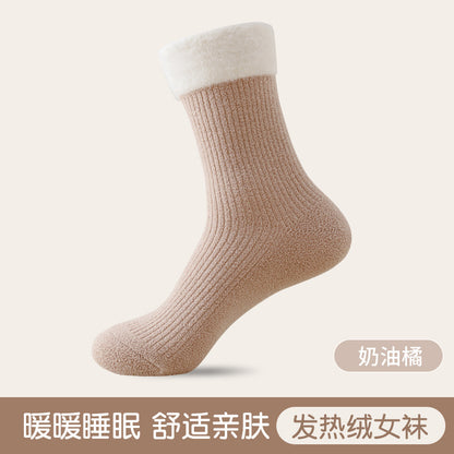Women's autumn and winter flanged loose-fitting sleep socks, thickened home floor socks, non-constricting mif socks for postpartum warmth