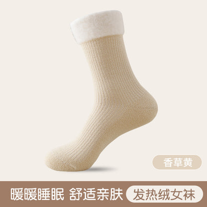 Women's autumn and winter flanged loose-fitting sleep socks, thickened home floor socks, non-constricting mif socks for postpartum warmth