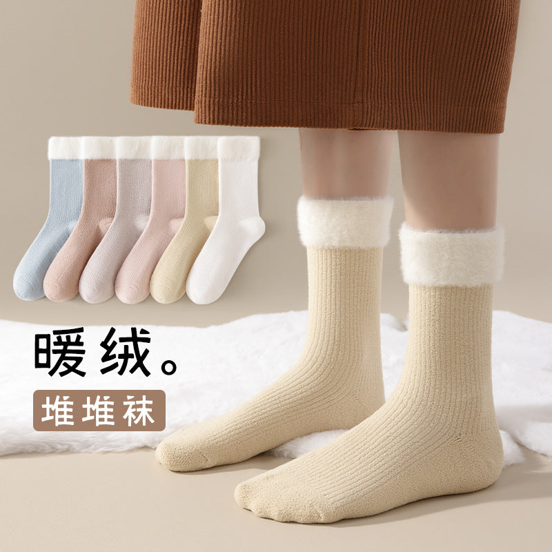 Women's autumn and winter flanged loose-fitting sleep socks, thickened home floor socks, non-constricting mif socks for postpartum warmth